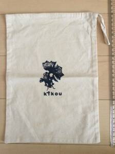 【未使用新品】kikou ノベルティ巾着袋