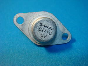 SANYO メタルカン トランジスタ　2SD24 YC　NOS 未使用品　サンヨー　メタル缶　メタルキャン