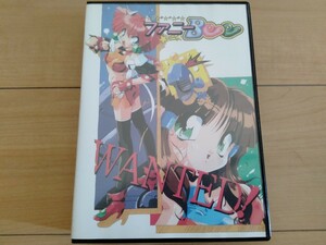 ■X68000■ファニーBee■起動確認済■中古■ジャンク