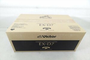 ▼ Victor ビクター EX-D7 コンポネートシステム 取扱説明書有り 元箱付き 未開封未使用品 中古 @ 231205K2454