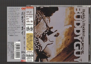 即決 BUDDY GUY バディズ・バッデスト・ベスト・オブ・バディ・ガイ CTCZ-30020 国内盤CD 帯付き JEFF BECK ジェフ・ベック