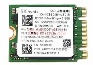 新品 SK Hynix(256GB M.2 2230 NVME PCIe) 256G SSD BC501 動作確認済 3ヶ月間保証