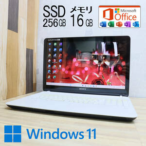 ★中古PC 高性能i5！SSD256GB メモリ16GB★SVF1521A1J Core i5-3337U Webカメラ Win11 MS Office2019 Home&Business ノートPC★P70816