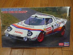 ハセガワ1/24 ランチアストラトスHF1981ツールドフランス ” LimitedEdition限定 LANCIA STRATOS HF ／ラリー