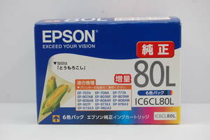 EPSON エプソン純正インクカートリッジIC6CL80L(とうもろこし)6色パック