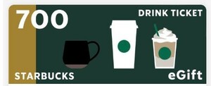 【700円×3枚】8末迄　スターバックス ドリンクチケット スタバチケット　Starbucks Coffee Japan ギフトカード ギフトチケット(S6）