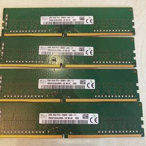 SKhynix 1RX8 PC4 21300 DDR4 2666V 8GBX4枚セット④