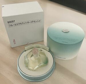 【入手困難】非売品 資生堂 Fleur Excellente フルールエクセラント オードパルファム 40ml 「1998年 花椿 CLUB 感謝品」特選提供品