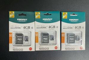 メモリーカード 3セット KINGMAX キングマックス microSDHC 4GB マイクロSDカード 240118-194