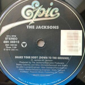 12’ The Jackson’s-Walk Right Now 