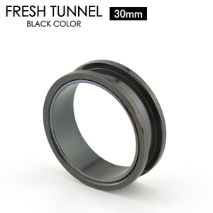 フレッシュ トンネル ブラック30mm BLACK アイレット サージカルステンレス316L カラーコーティング ボディピアス イヤーロブ 30ミリ┃