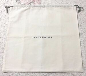 アンテプリマ「 ANTEPRIMA 」バッグ保存袋 (3661) 正規品 付属品 内袋 布袋 巾着袋 布製 37×35cm ホワイト