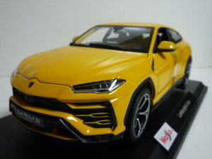 マイスト1/18◆ランボルギーニ ウルス◆ Lamborghini Urus