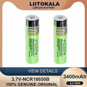 18650 リチウムイオン電池　生セル(保護基板無し)　NCR18650B 3.7V 3400mAh 長さ67mmタイプ　容量保証　2本セット 即納