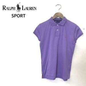 A1524-U◆RALPH LAUREN SPORT ラルフローレンスポーツ ポロシャツ 半袖 刺繍ロゴ 無地 シンプル カジュアル◆size S パープル コットン