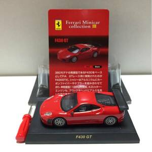 ★★★ 組立済 京商 1/64 Ferrari3 F430 GT 赤 ★★★