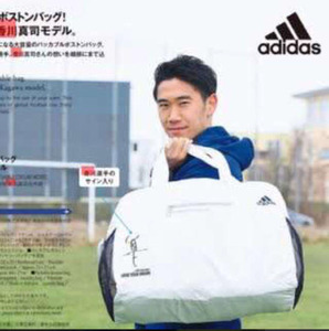 送料無料アディダスadidas 香川真司 コラボ パッカブル ボストンバッグANA限定全日空