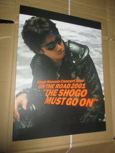 ツアーパンフレット 　浜田省吾　ON THE ROAD 2001 SHOGO HAMADA