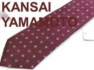 C 695 カンサイヤマモト ネクタイ KANSAI YAMAMOTO 赤茶色系 小紋柄ジャガード