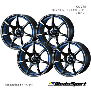 WedsSport/SA-75R オーリス 150系 アルミホイール4本セット【17×7.5J 5-114.3 INSET45 BLC2】0074041×4