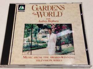 Music from Gardens of the World with Audrey Hepburn from Television Series サウンドトラック
