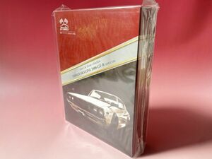 名車コレクションフレーム切手セット NISSAN SKYLINE 2000 GT-R KPGC110 ケンメリ 京商 ミニカー 日産 スカイライン 郵便局 1128Y2301/80