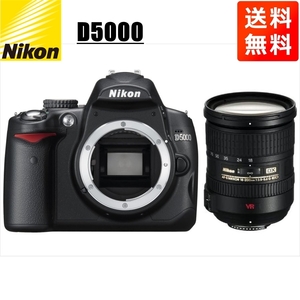 ニコン Nikon D5000 AF-S 18-200mm VR 高倍率 レンズセット 手振れ補正 デジタル一眼レフ カメラ 中古