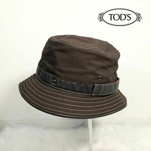 トッズ TOD