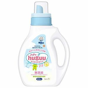 huguu(ハグゥ)赤ちゃん用洗濯洗剤 本体ボトル 800ｍL