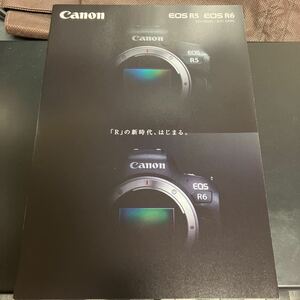 Canon/キャノン EOS R5 R6 2021 .4 カメラ　非売品　カタログ ★即決