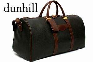 【極美品】ダンヒル Dunhill ボストンバッグ 旅行バッグ グレー ブラウン メンズ 鞄 かば
