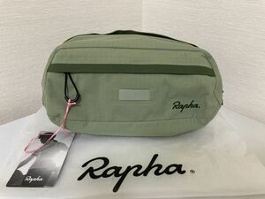 新品 Rapha EXPLORE BAR BAG ラファ エクスプロア バーバッグ ハンドルバッグ ロードバイク フロントバッグ かばん