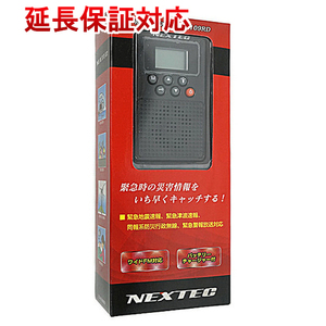 FRC NEXTEC 防災ラジオ NX-W109RD BK ブラック [管理:1100026895]