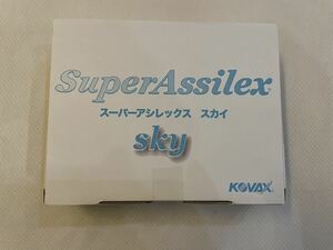 【送料無料】スーパーアシレックス　スカイ中目シート　K-500 コバックス