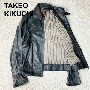 タケオキクチ TAKEO KIKUCHI 羊革 ラムレザー ジャケット 襟取り外し可 2 メンズ コート B102317-69