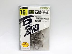 【未使用保管品】オーナー 石鯛 手研 16号 30本入り A3201