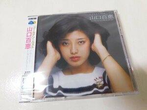 未開封◇山口百恵/GOLDEN☆BEST コンプリート・シングルコレクション/CD◇