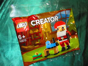【新品・未開封】レゴ(LEGO) クリエイター スパナを持ったサンタクロース 30573