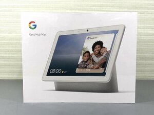 ＜未開封品＞Google スマートディスプレイ Google Nest Hub Max（10324051007150SM）
