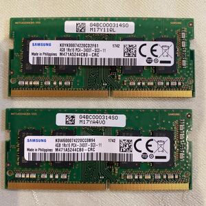 SAMSUNG DDR4 19200 1RX16 PC4 2400T 4GBX2枚セット(8GB)⑰