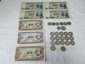 古紙幣/硬貨 五百円札4枚/百円札3枚/百円銀貨6枚など 計3950円