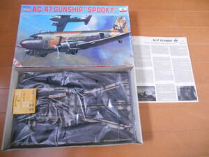 エッシー　1/72 AC-47 GUNSHIP SPOOKY