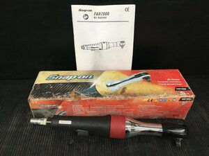 【中古品】Snap-On　エアラチェット　FAR7000 ITJ43P47L61H