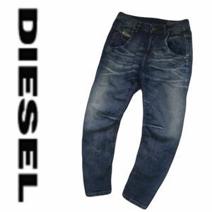 極美品 名作 ジョグジーンズ DIESEL FAYZA 立体縫製 オーラ抜群 ビンテージ加工 テーパード スウェット デニムパンツ ディーゼル 2404223