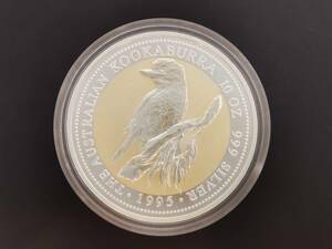 160415S70-0420S■オーストラリア 10ドル 銀貨■1995年 10オンス 純銀 プルーフ カワセミ クッカバラ シルバー コイン