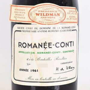 送料無料★DRC ドメーヌ ド ラ ロマネ コンティ 1961年 ※ 1500ml/マグナム 14%未満 DRC ROMANEE‐CONTI A280146