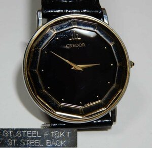 K18ベゼル SEIKO CREDOR セイコー クレドール 2F70 0290 稼働品 1220V3G