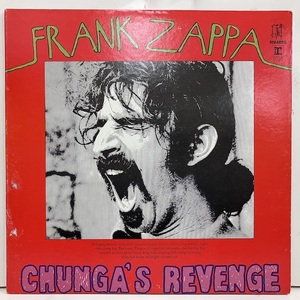 ★即決 Frank Zappa / Chunga