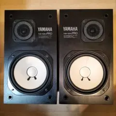 YAMAHA NS-10M PRO