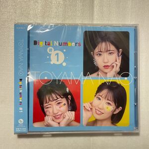 TOYAMA NAO Digital Numbers #1 CD 東山奈央